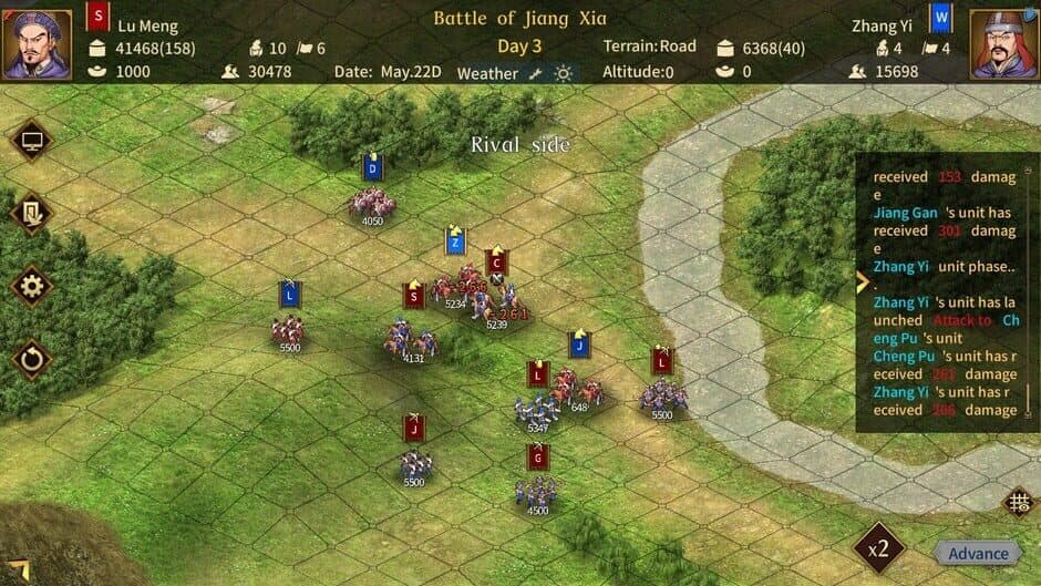 Скриншот 5 из Three Kingdoms: The Last Warlord
