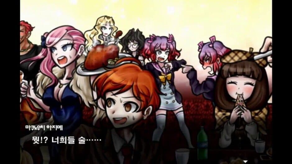 Скриншот 1 из Super Danganronpa Another 2 ~The Moon of Hope and Sun of Despair~