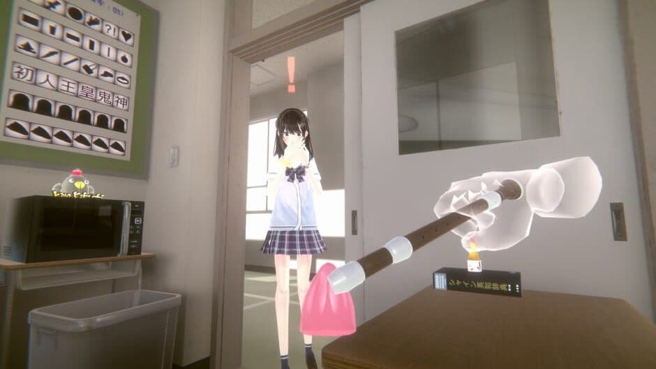 Скриншот 6 из Chupa Chupa VR