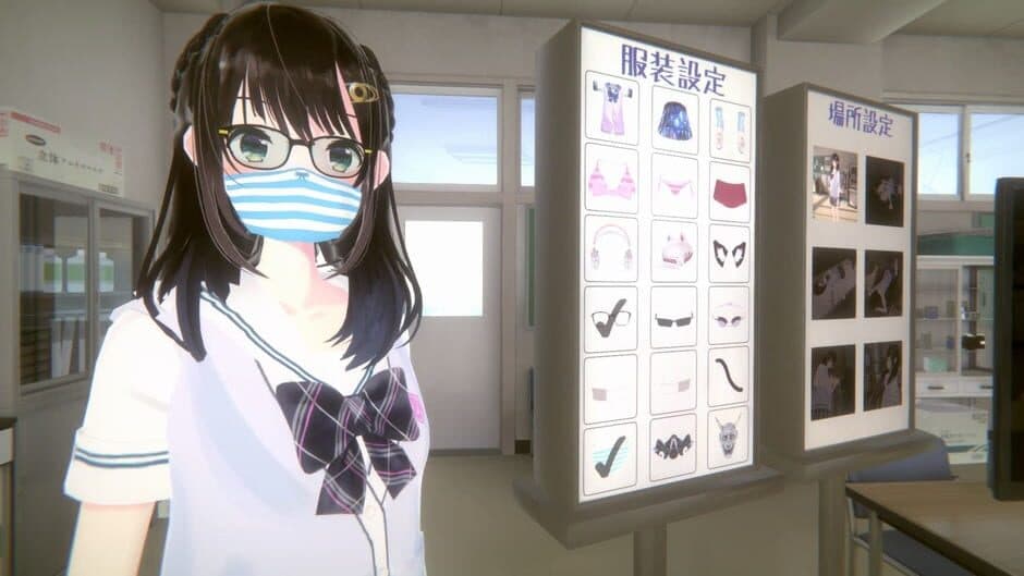 Скриншот 12 из Chupa Chupa VR