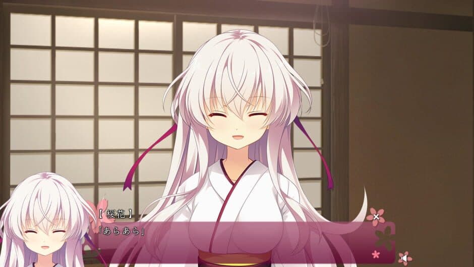 Скриншот 1 из Hana no No ni Saku Utakata no