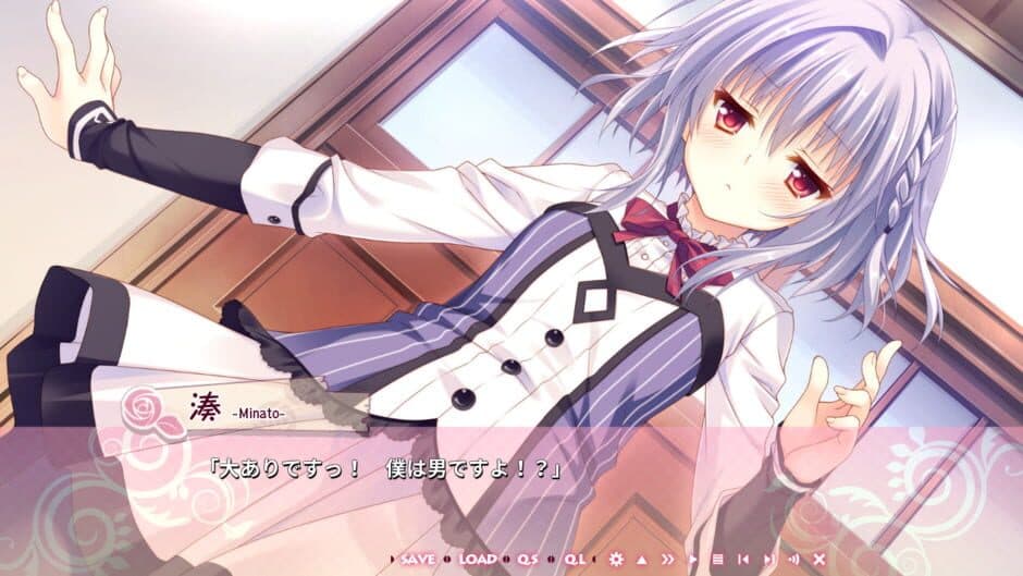 Скриншот 3 из Otome Domain