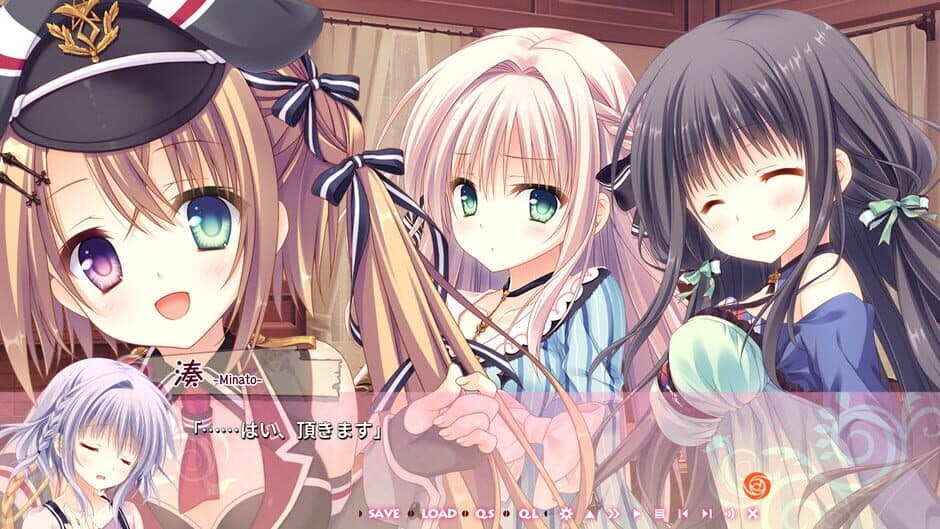 Скриншот 1 из Otome Domain