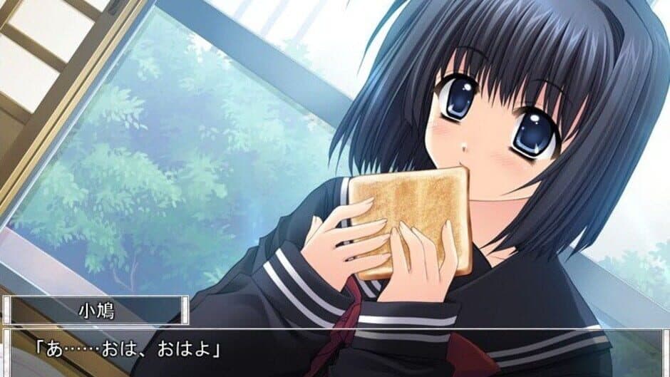 Скриншот 2 из Oretachi ni Tsubasa wa Nai - Under the Innocent Sky
