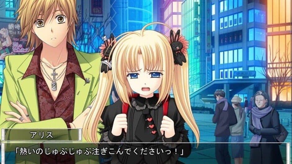 Скриншот 3 из Oretachi ni Tsubasa wa Nai - Under the Innocent Sky