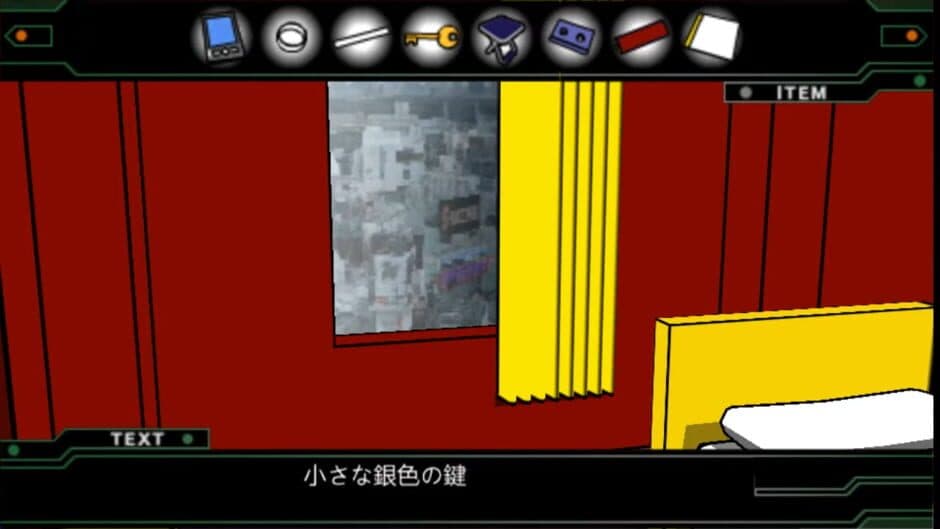 Скриншот 1 из Crimson Room: Reverse