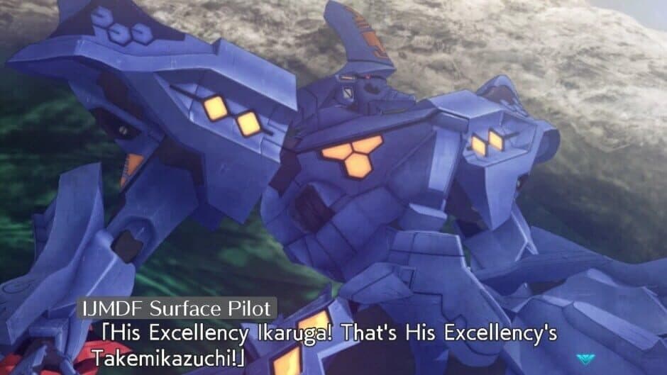 Скриншот 3 из Muv-Luv Unlimited: The Day After - Episode 03