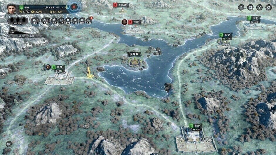 Скриншот 1 из Kingdom Heroes 8