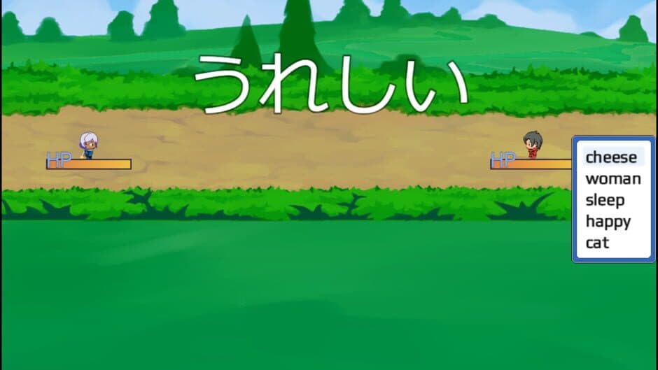 Скриншот 3 из Nihongo Quest: N5