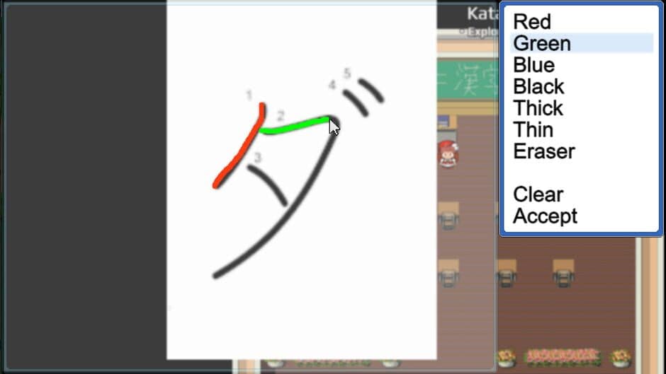 Скриншот 4 из Nihongo Quest: N5