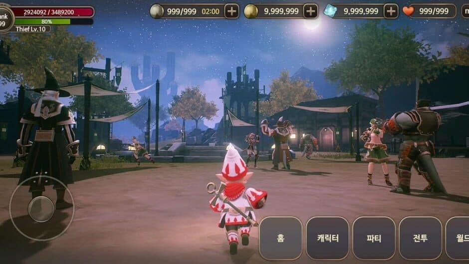 Скриншот 2 из Final Fantasy XI R