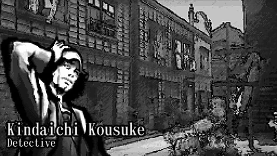 Скриншот 2 из Inugamike no Ichizoku