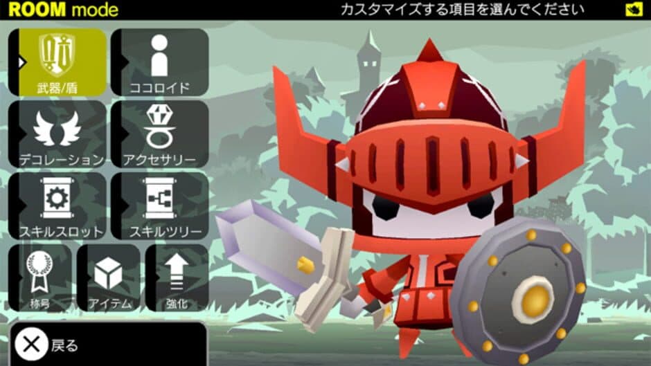 Скриншот 5 из Picotto Knights