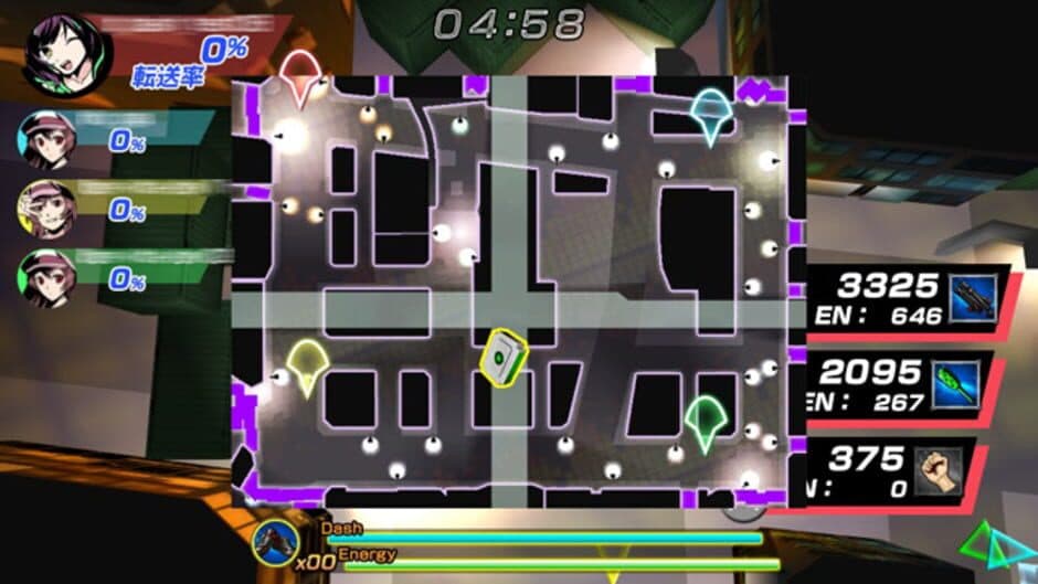 Скриншот 6 из Dairansou Dash or Dasshu!!