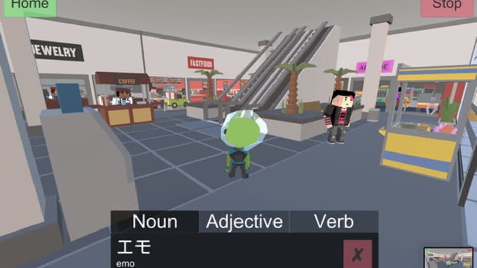 Скриншот 3 из Earthlingo