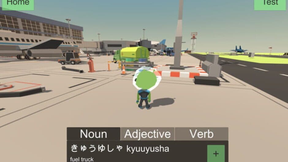 Скриншот 5 из Earthlingo