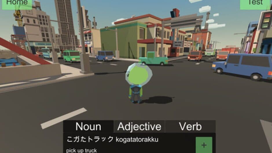 Скриншот 7 из Earthlingo