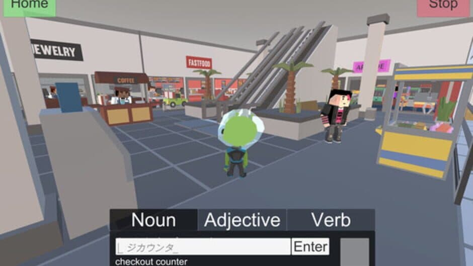 Скриншот 11 из Earthlingo