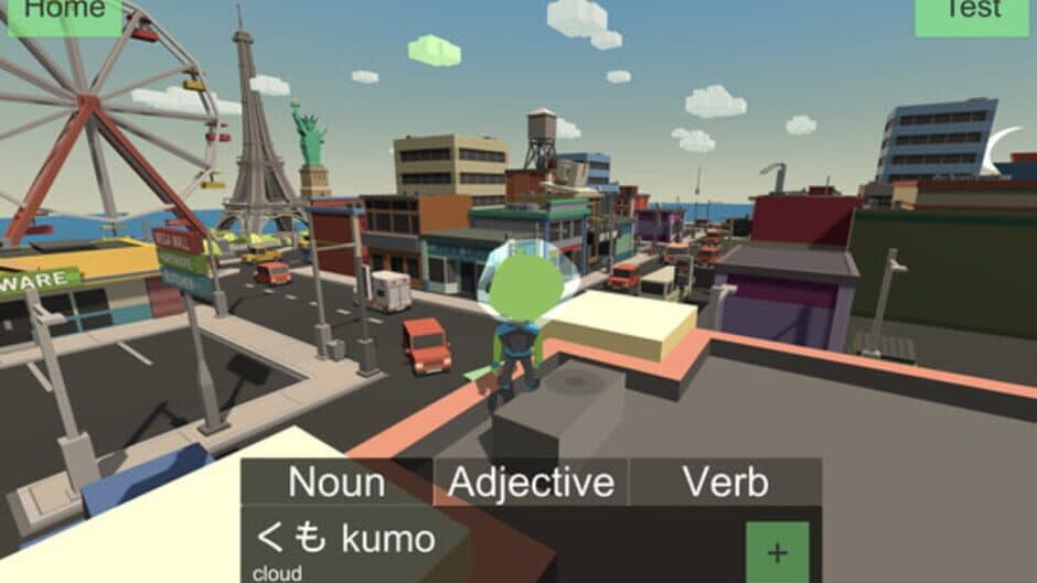 Скриншот 12 из Earthlingo