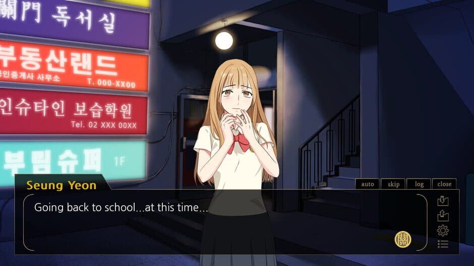 Скриншот 5 из Gwan Moon High School: The Ghost Gate