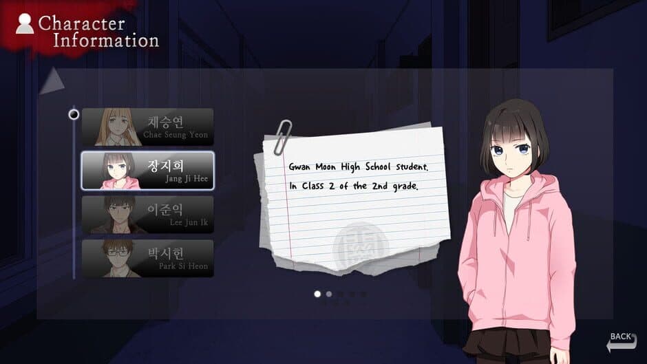 Скриншот 4 из Gwan Moon High School: The Ghost Gate