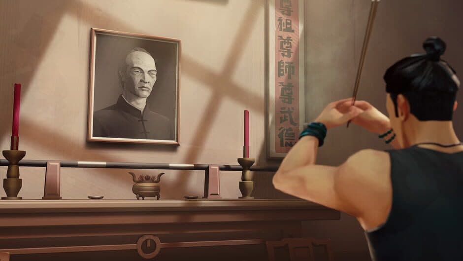 Скриншот 7 из Sifu