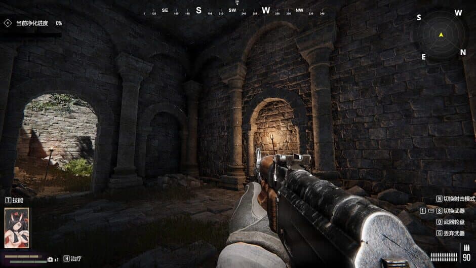 Скриншот 1 из GunSoul Girl