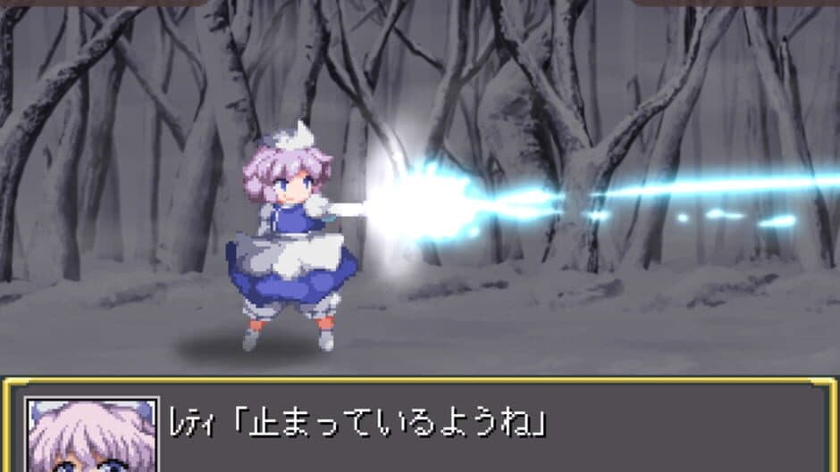 Скриншот 3 из Fantasy Maiden Wars: Mystic
