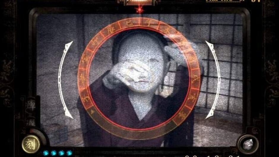 Скриншот 12 из Fatal Frame II: Crimson Butterfly - Director's Cut