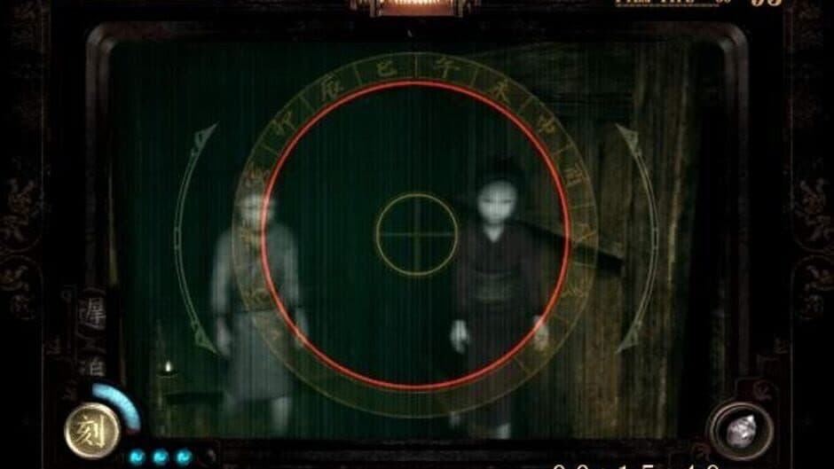 Скриншот 11 из Fatal Frame II: Crimson Butterfly - Director's Cut