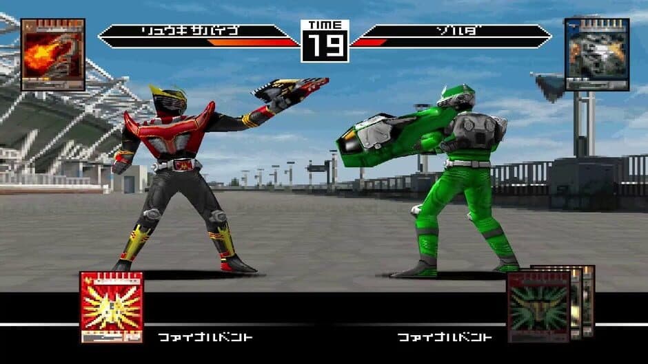 Скриншот 1 из Kamen Rider Ryuki