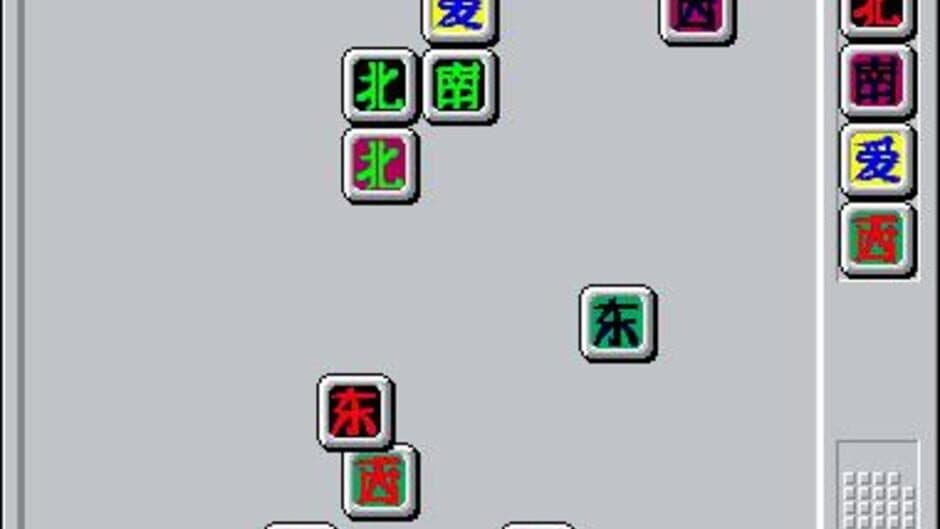 Скриншот 5 из Microsoft Entertainment Pack 2