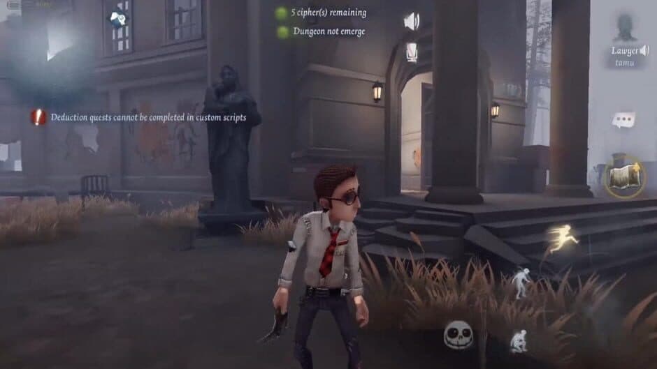 Скриншот 2 из Identity V