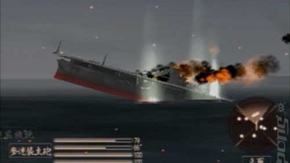 Скриншот 1 из Iron Sea