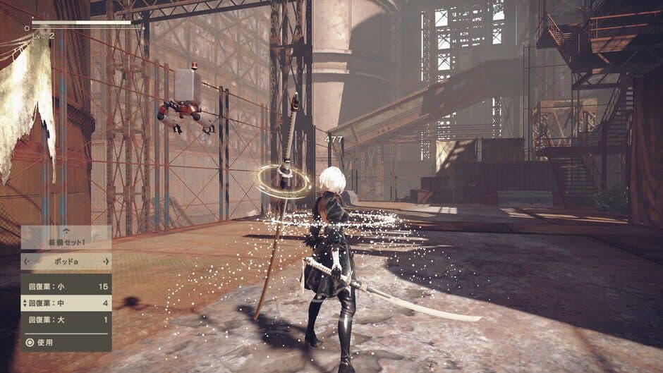 Скриншот 5 из NieR: Automata - Day One Edition