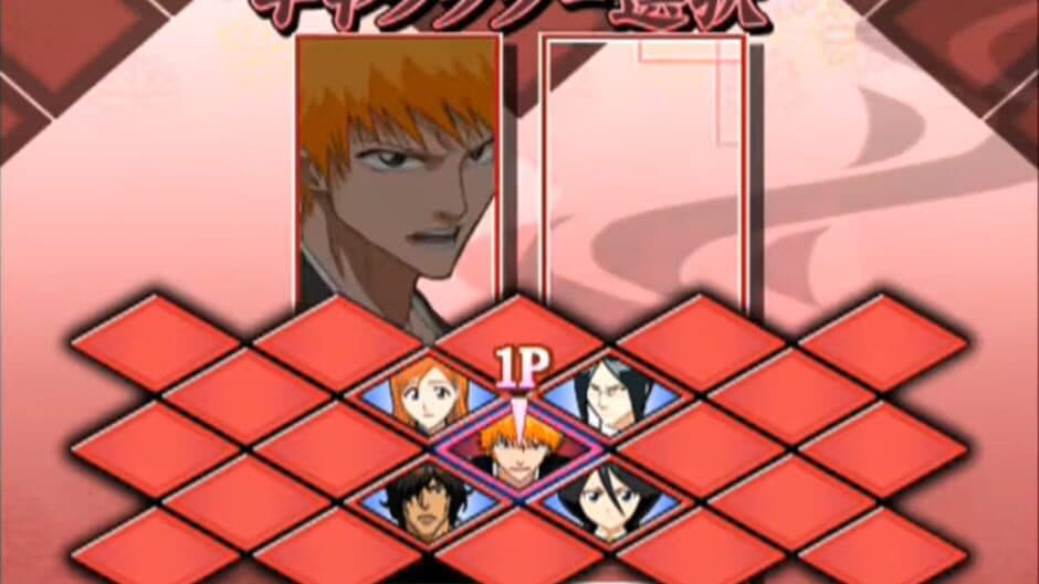 Скриншот 2 из Bleach: Blade Battlers