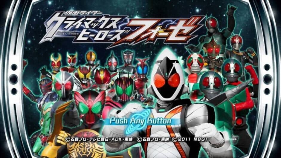 Скриншот 2 из Kamen Rider: Climax Heroes Fourze