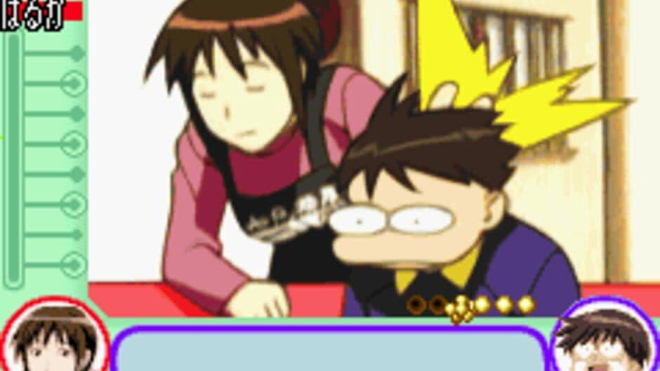 Скриншот 2 из Love Hina Advance ~Shukufuku no Kane wa Naru kana~
