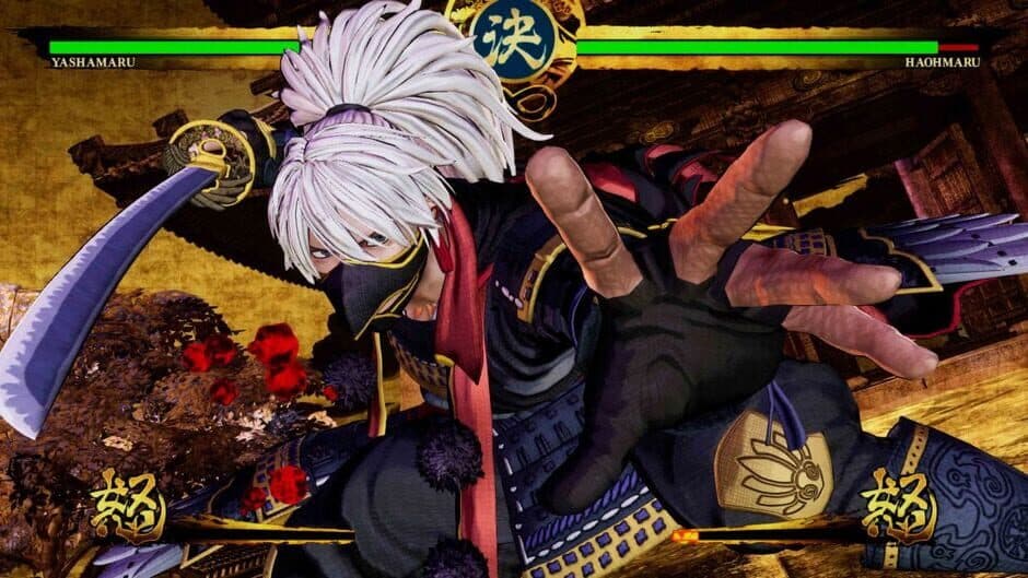 Скриншот 6 из Samurai Shodown Enhanced