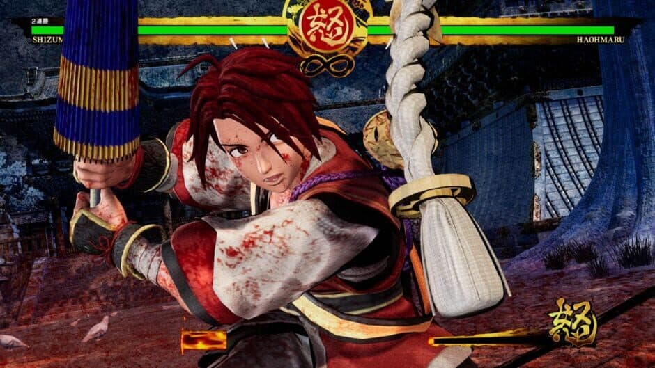Скриншот 2 из Samurai Shodown Enhanced