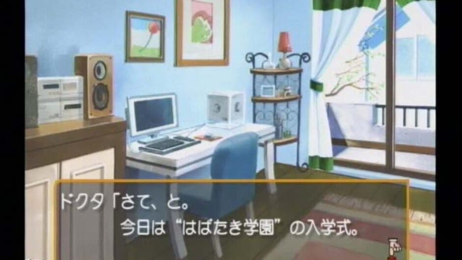 Скриншот 1 из Tokimeki Memorial Girl's Side