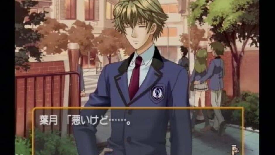 Скриншот 3 из Tokimeki Memorial Girl's Side