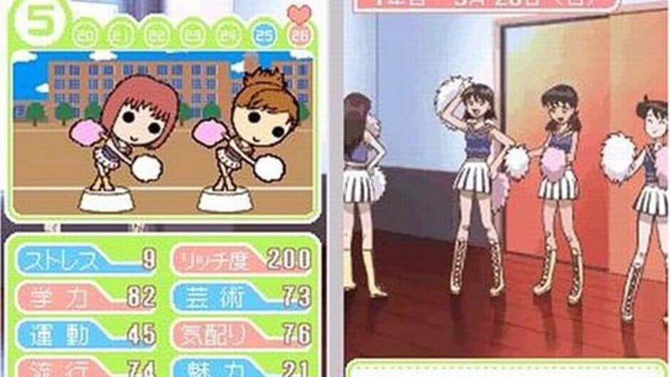 Скриншот 4 из Tokimeki Memorial Girl's Side: 1st Love Plus