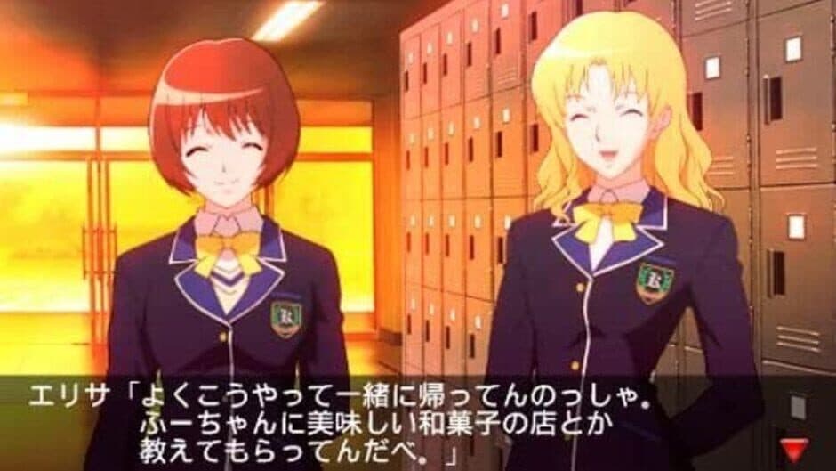 Скриншот 1 из Tokimeki Memorial 4