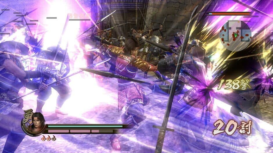 Скриншот 1 из Sengoku Musou 2 with Moushouden & Empires HD Version