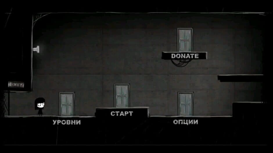 Скриншот 1 из That Level Again 4