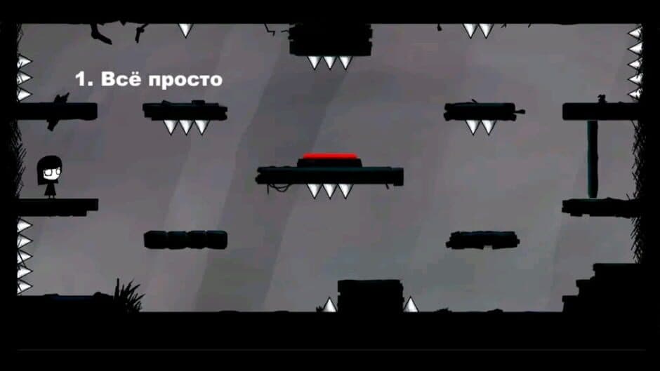 Скриншот 2 из That Level Again 4