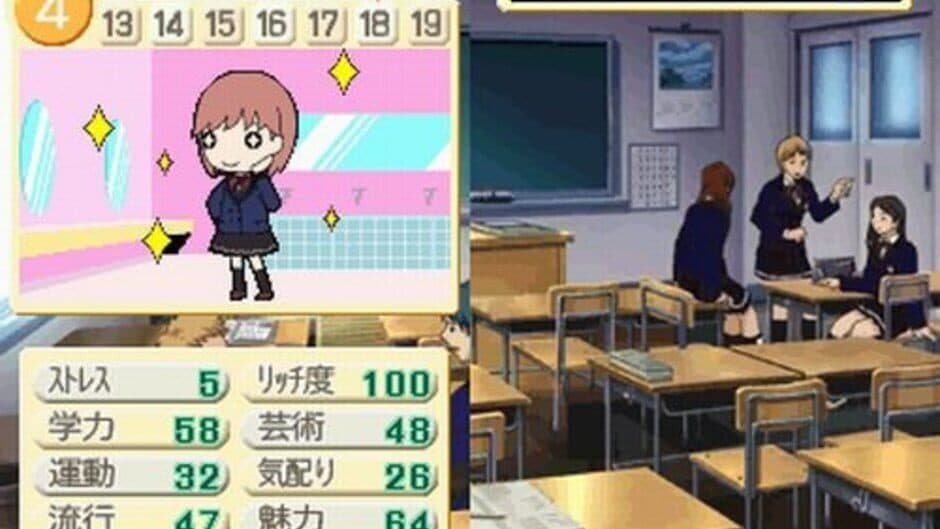 Скриншот 3 из Tokimeki Memorial Girl's Side: 3rd Story