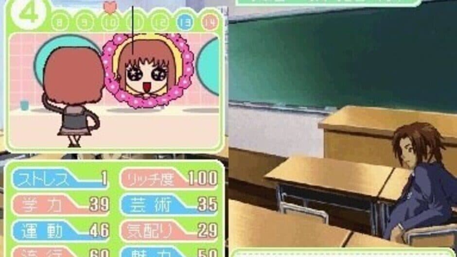 Скриншот 1 из Tokimeki Memorial Girl's Side: 1st Love