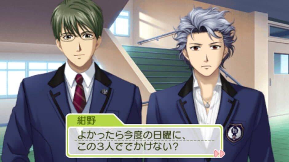 Скриншот 4 из Tokimeki Memorial Girl's Side Premium 3rd Story